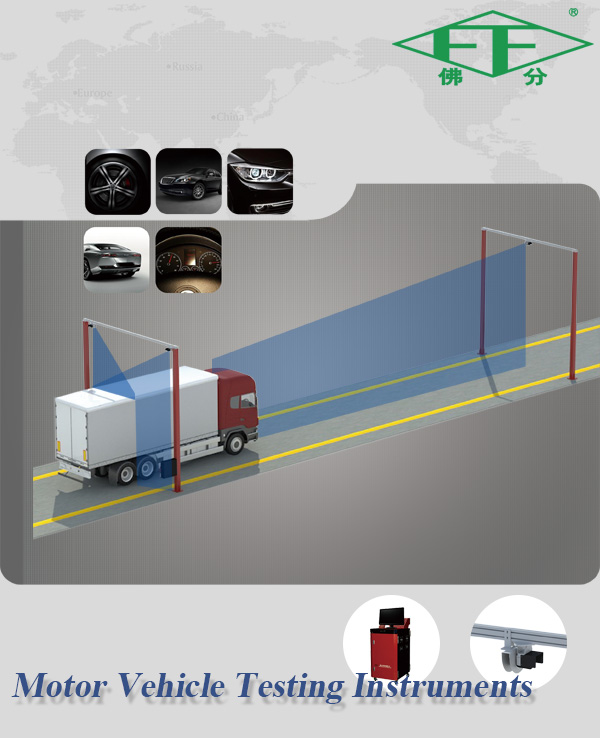 Motor Vehicle Testing Instruments 